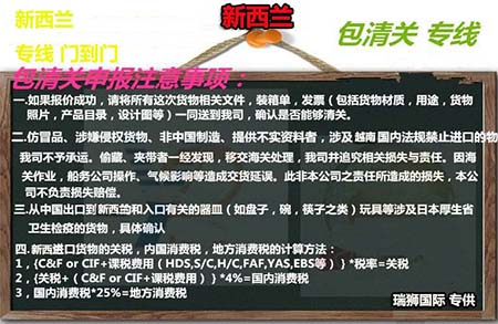 國(guó)際物流基礎(chǔ)知識(shí) 國(guó)際物流基礎(chǔ)知識(shí)