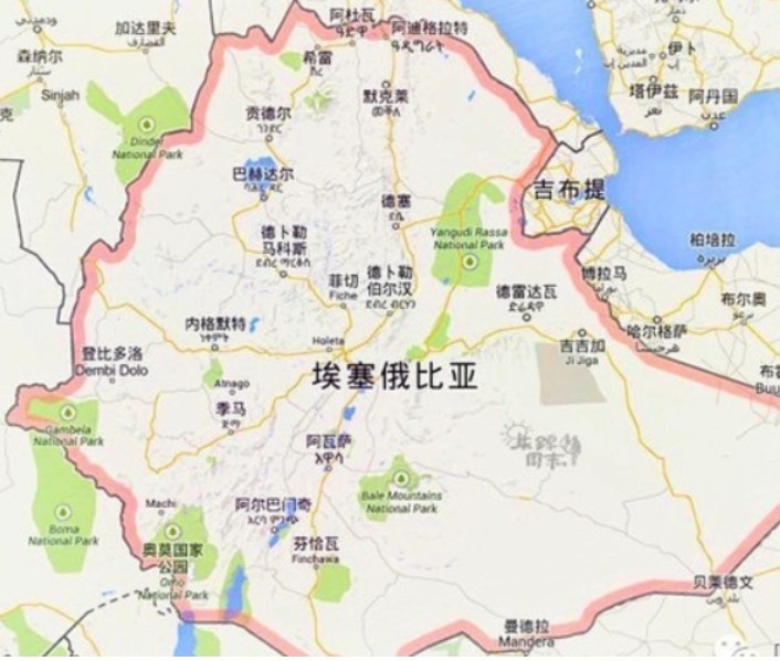埃塞俄比亞專線 埃塞俄比亞海運船期查詢 埃塞俄比亞空運貨物追蹤 埃塞俄比亞?？章?lián)運雙清包稅門到門