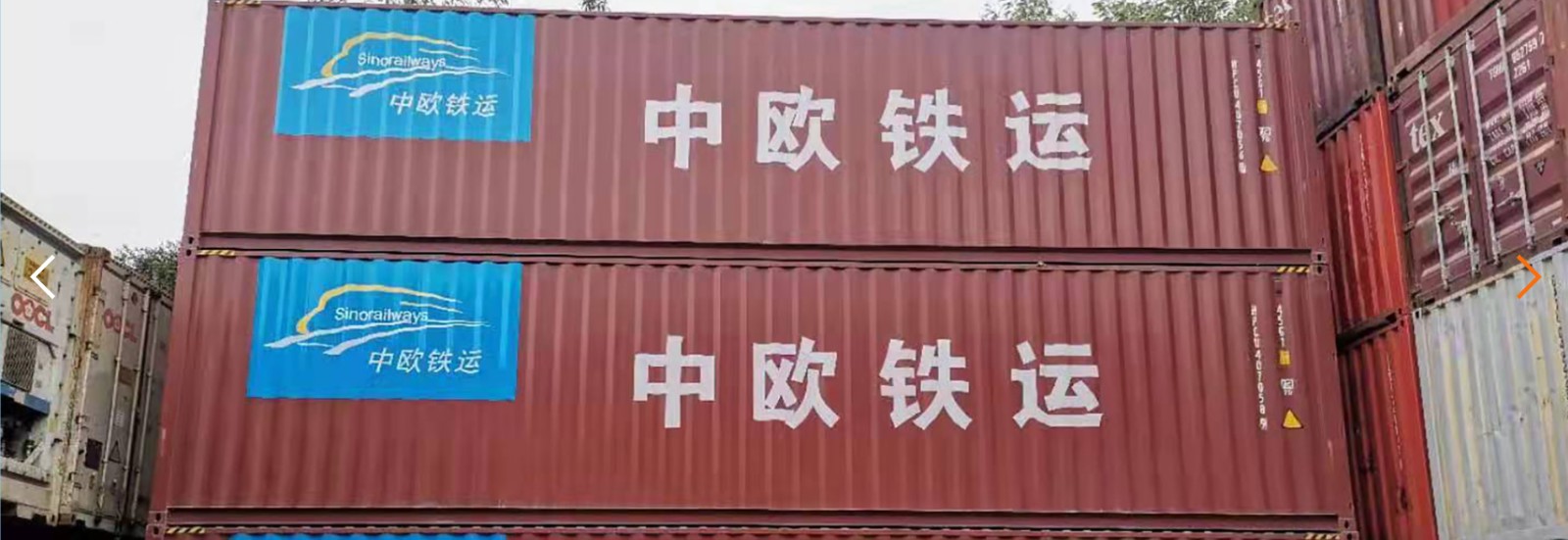法國海運(yùn)專線 法國空運(yùn)價格 法國快遞查詢 法國?？砧F多式聯(lián)運(yùn)國際貨運(yùn)代理