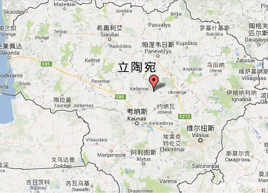 立陶宛亞馬遜FBA海運(yùn)頭程 立陶宛空運(yùn)亞馬遜尾程派送 立陶宛雙清包稅門到門 立陶宛亞馬遜FBA海運(yùn)頭程 立陶宛空運(yùn)亞馬遜尾程派送 立陶宛雙清包稅門到門