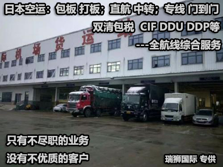 危險(xiǎn)品運(yùn)輸高溫情況下存在哪些不安全性？