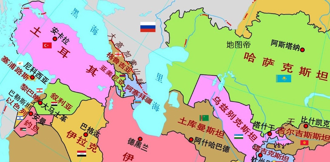亞美尼亞貨貨運代理 亞美尼亞國際物流公司  亞美尼亞進出口報關公司 亞美尼亞國際貨運代理有限公司 亞美尼亞貨貨運代理 亞美尼亞國際物流公司  亞美尼亞進出口報關公司 亞美尼亞國際貨運代理有限公司