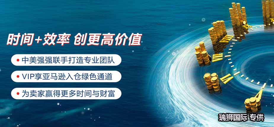 集裝箱(container)的概念 集裝箱(container)的概念