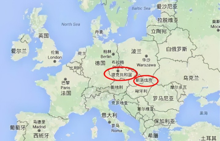 捷克斯洛伐克進(jìn)口清關(guān)公司 捷克斯洛伐克進(jìn)口貨運(yùn)代理 捷克斯洛伐克國(guó)際物流有限公司 捷克斯洛伐克進(jìn)口清關(guān)公司 捷克斯洛伐克進(jìn)口貨運(yùn)代理 捷克斯洛伐克國(guó)際物流有限公司