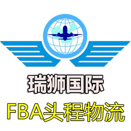 各國(guó)的海關(guān)有哪些特殊要求？