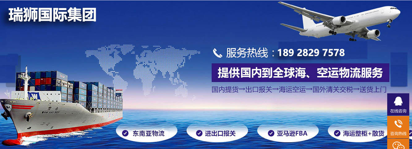 DDU和DDP有哪些區(qū)別 DDU和DDP有哪些區(qū)別