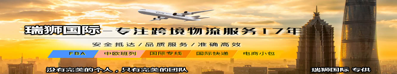 國際四大快遞公司（國際快遞四大巨頭）是哪些？它們有什么區(qū)別？