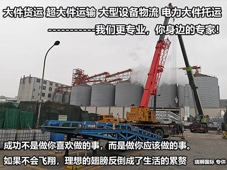 航空運(yùn)輸方式集中介紹 航空運(yùn)輸方式集中介紹