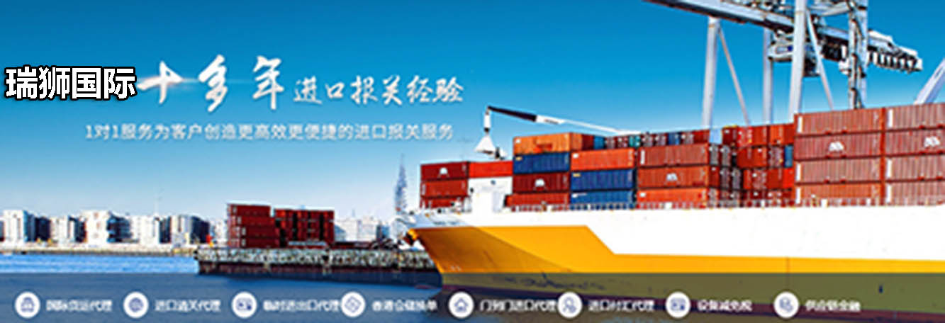 航空運(yùn)輸方式集中介紹 航空運(yùn)輸方式集中介紹