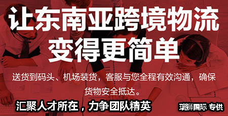 航空運(yùn)輸方式集中介紹 航空運(yùn)輸方式集中介紹