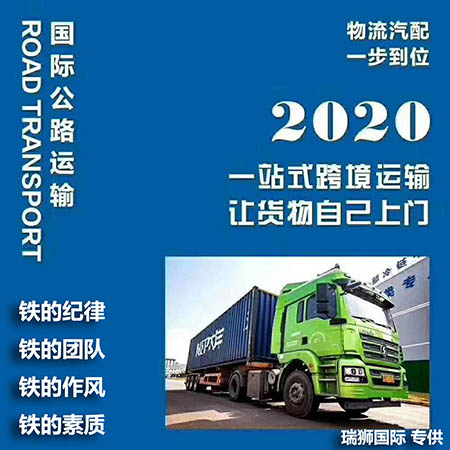 航空運(yùn)輸方式集中介紹 航空運(yùn)輸方式集中介紹