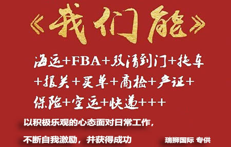 航空運(yùn)輸方式集中介紹 航空運(yùn)輸方式集中介紹