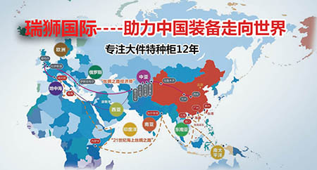 美國(guó)海關(guān)清關(guān)流程及相關(guān)事宜 美國(guó)海關(guān)清關(guān)流程及相關(guān)事宜