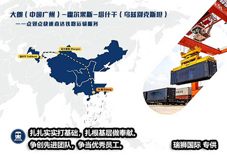 美國空運詢價及貨物追蹤技巧 美國空運詢價及貨物追蹤技巧