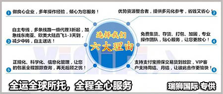 清潔提單與不清潔提單的區(qū)別 清潔提單與不清潔提單的區(qū)別