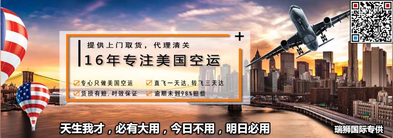 船公司,船東,海運(yùn)公司,航運(yùn)公司 船公司,船東,海運(yùn)公司,航運(yùn)公司