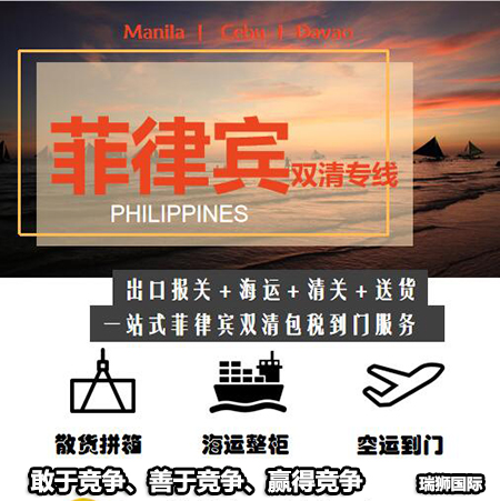 船東提單,貨代提單,MBL,HBL,海運提單,SWB,電放提單 SEA WAY BILL 船東提單,貨代提單,MBL,HBL,海運提單,SWB,電放提單 SEA WAY BILL