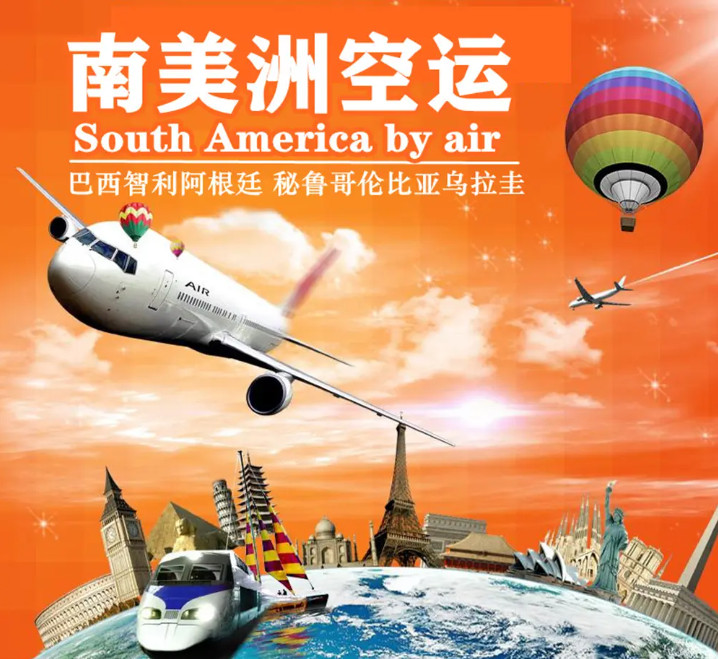 船東提單,貨代提單,MBL,HBL,海運提單,SWB,電放提單 SEA WAY BILL 船東提單,貨代提單,MBL,HBL,海運提單,SWB,電放提單 SEA WAY BILL