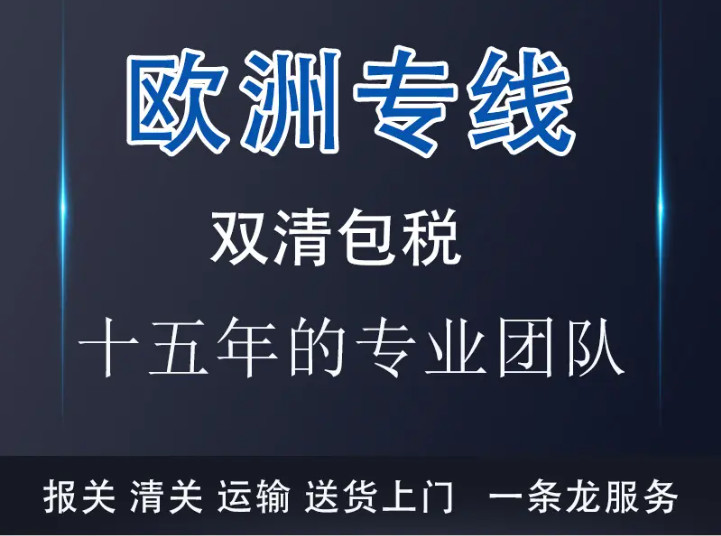 船東提單,貨代提單,MBL,HBL,海運提單,SWB,電放提單 SEA WAY BILL 船東提單,貨代提單,MBL,HBL,海運提單,SWB,電放提單 SEA WAY BILL