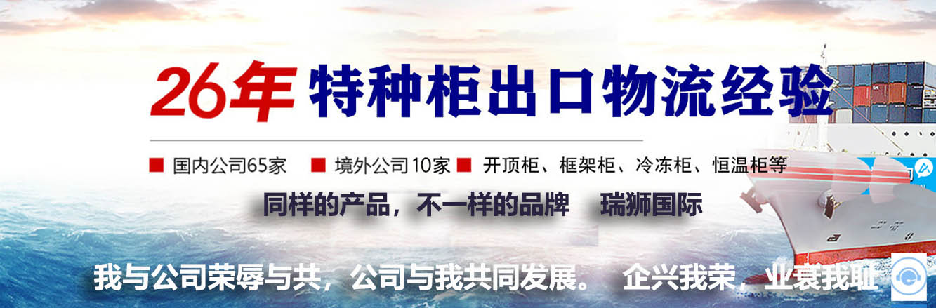 哥倫比亞專線 哥倫比亞海運(yùn)專線 哥倫比亞空運(yùn)專線雙清包稅到門 哥倫比亞專線 哥倫比亞海運(yùn)專線 哥倫比亞空運(yùn)專線雙清包稅到門