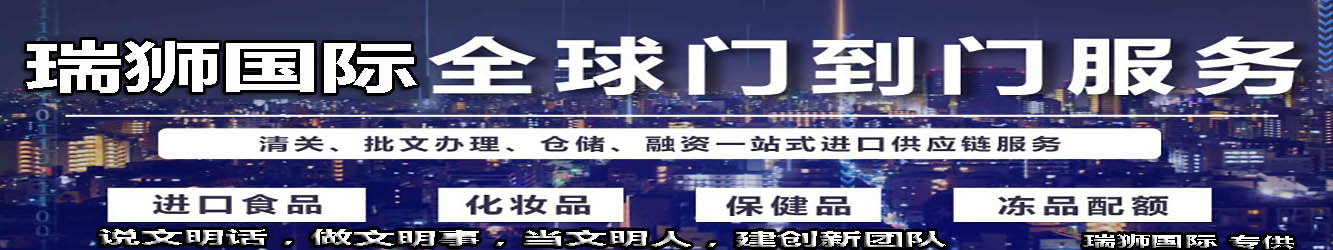 哥倫比亞專線 哥倫比亞海運(yùn)專線 哥倫比亞空運(yùn)專線雙清包稅到門 哥倫比亞專線 哥倫比亞海運(yùn)專線 哥倫比亞空運(yùn)專線雙清包稅到門