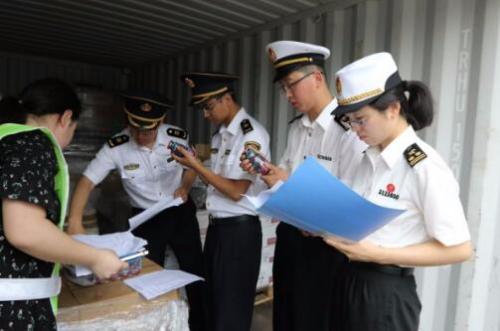 免檢申請(qǐng)手續(xù)辦理步驟 免檢申請(qǐng)手續(xù)辦理步驟