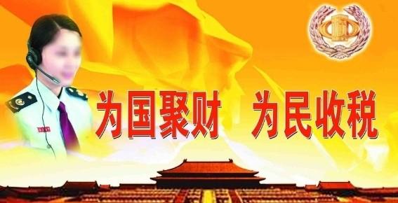 免檢申請(qǐng)手續(xù)辦理步驟 免檢申請(qǐng)手續(xù)辦理步驟