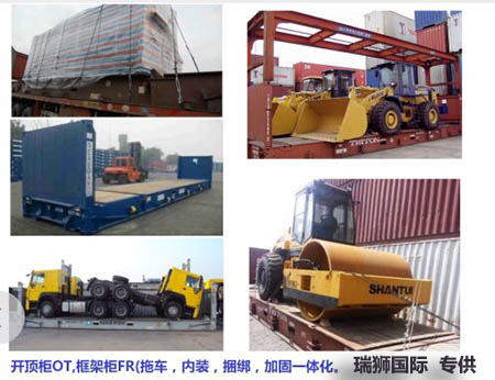美國空運代理   美國空運清關(guān)要求  美國空運代理   美國空運清關(guān)要求