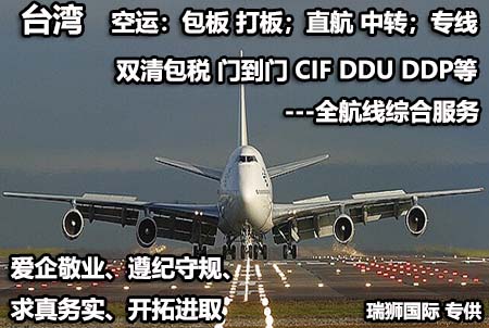  亞馬遜FBA倉儲費(fèi)用怎么算？