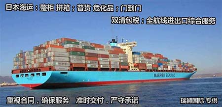 亞馬遜FBA退貨換標(biāo)需要注意的問題 亞馬遜FBA退貨換標(biāo)需要注意的問題