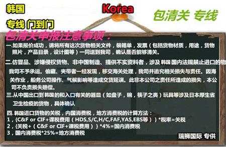 亞馬遜FBA退貨換標(biāo)需要注意的問題 亞馬遜FBA退貨換標(biāo)需要注意的問題