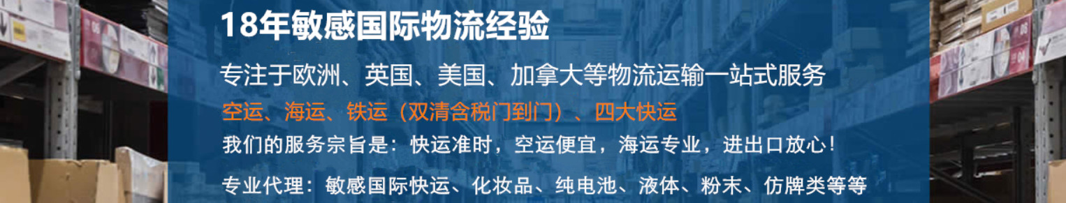 危險(xiǎn)品海運(yùn)海事申報(bào)流程 危險(xiǎn)品海事申報(bào) 海事申報(bào)注意事項(xiàng) 危險(xiǎn)品海運(yùn)海事申報(bào)流程 危險(xiǎn)品海事申報(bào) 海事申報(bào)注意事項(xiàng)