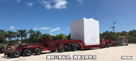 美國超大件物流是什么？包裝和收貨要求是什么？