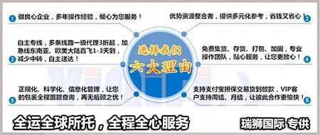 重大件機(jī)械設(shè)備/車輛大巴出口物流 重大件機(jī)械設(shè)備/車輛大巴出口物流