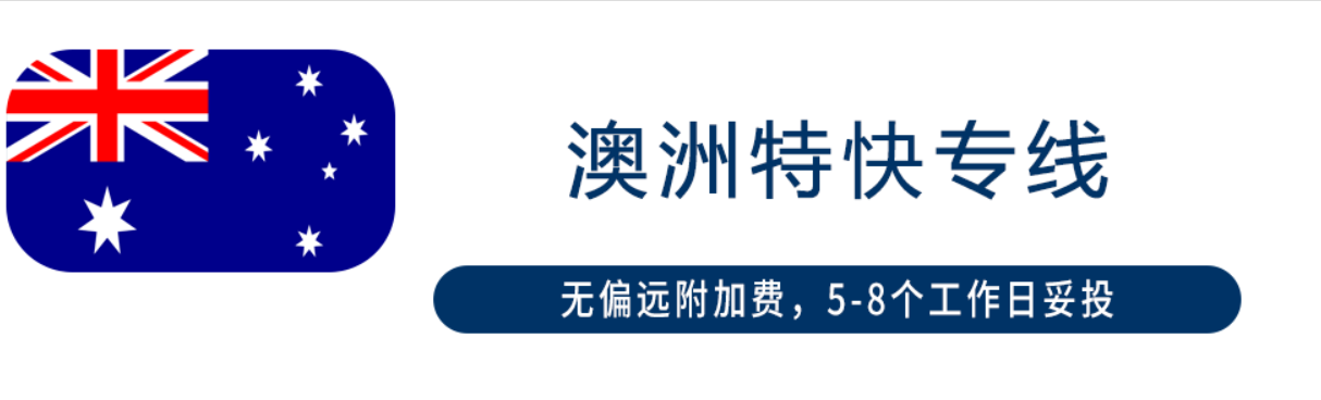 韓亞航空公司 韓亞航空株式會社 OZ航空 韓亞航空 Asiana Airlines Inc  韓亞航空公司 韓亞航空株式會社 OZ航空 韓亞航空 Asiana Airlines Inc