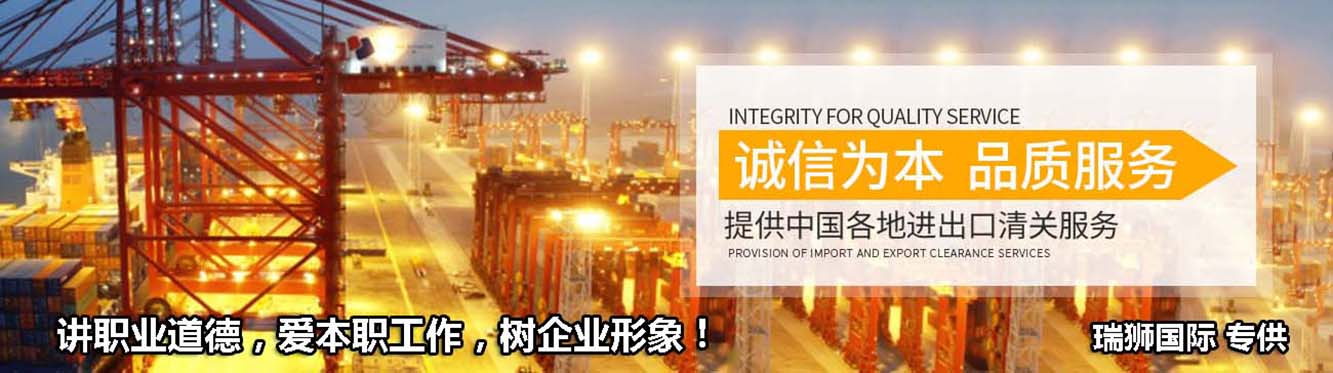 海運出口操作流程、外貿(mào)出口步驟及注意事項