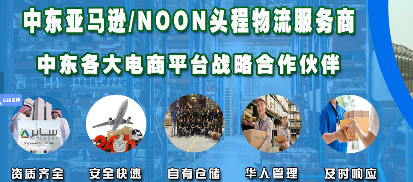 土耳其貨運代理 土耳其國際物流公司  土耳其進出口報關(guān)公司 土耳其國際貨運代理有限公司 土耳其貨運代理 土耳其國際物流公司  土耳其進出口報關(guān)公司 土耳其國際貨運代理有限公司