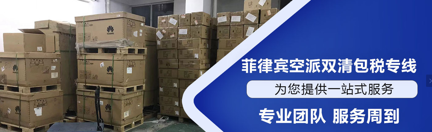 海豐集運(yùn)(SITC) 公司船期查詢貨柜追蹤 海豐集運(yùn)(SITC) 公司船期查詢貨柜追蹤