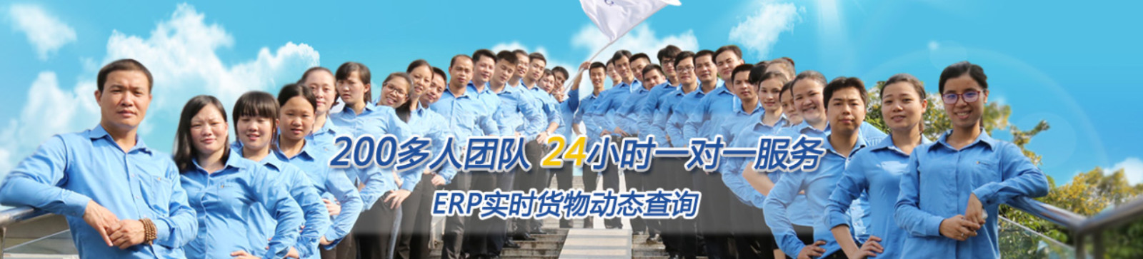 中港物流 中港貨運(yùn) 中港運(yùn)輸 中港車 中港專線 中港貨運(yùn)代理 中港國際貨運(yùn) 中港車隊  中港車輛 中港物流 中港貨運(yùn) 中港運(yùn)輸 中港車 中港專線 中港貨運(yùn)代理 中港國際貨運(yùn) 中港車隊  中港車輛