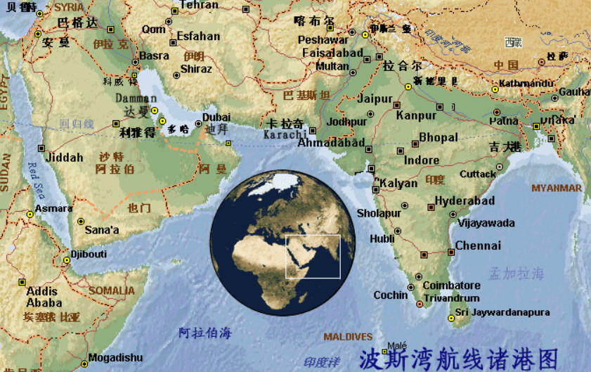 印度海運(yùn)專(zhuān)線；印度空運(yùn)專(zhuān)線；印度快遞專(zhuān)線；印度雙清包稅專(zhuān)線
