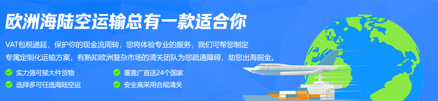 空運(yùn)提單、海運(yùn)提單、快遞提單、陸運(yùn)提單、?？章?lián)運(yùn)提單、海陸聯(lián)運(yùn)提單、?？章?lián)運(yùn)提單和海陸空聯(lián)運(yùn)提單