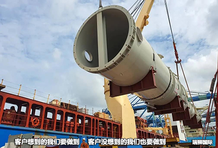 福建海通發(fā)展股份有限公司 散貨船 散雜船 福建海通發(fā)展股份有限公司 散貨船 散雜船