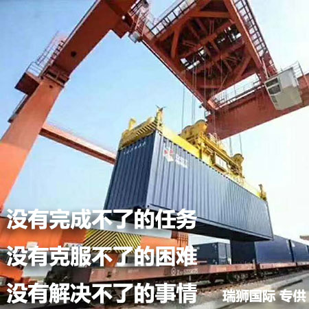 鐵路危險(xiǎn)貨物運(yùn)輸安全監(jiān)督管理規(guī)定 鐵路危險(xiǎn)貨物運(yùn)輸安全監(jiān)督管理規(guī)定