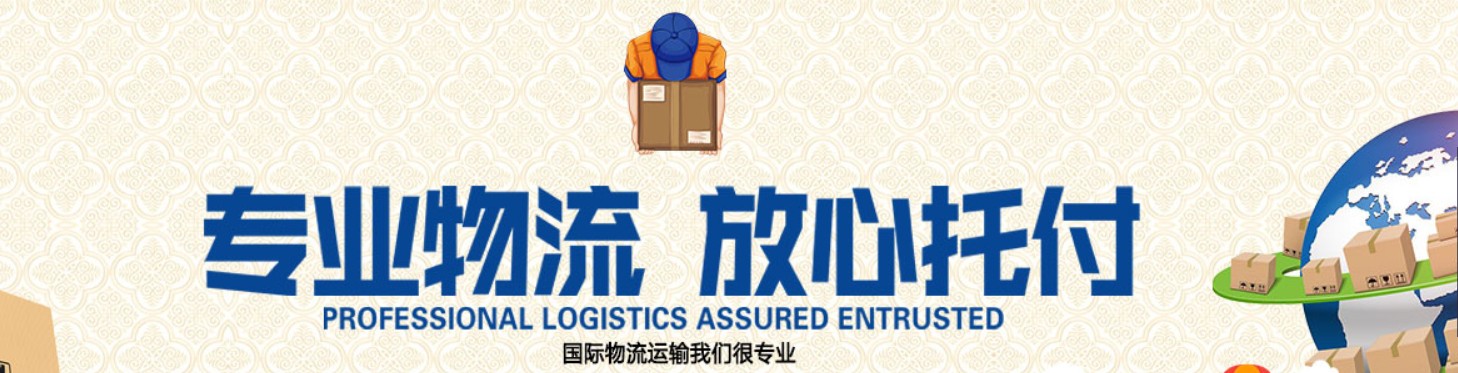三角貿(mào)易:Cross Trade / Triangle Business 三角貿(mào)易:Cross Trade / Triangle Business