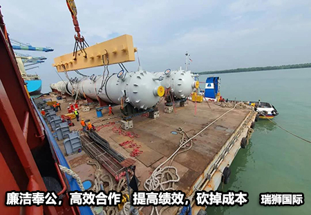 船公司和航空公司航線開通需要什么條件  船公司和航空公司航線開通需要什么條件