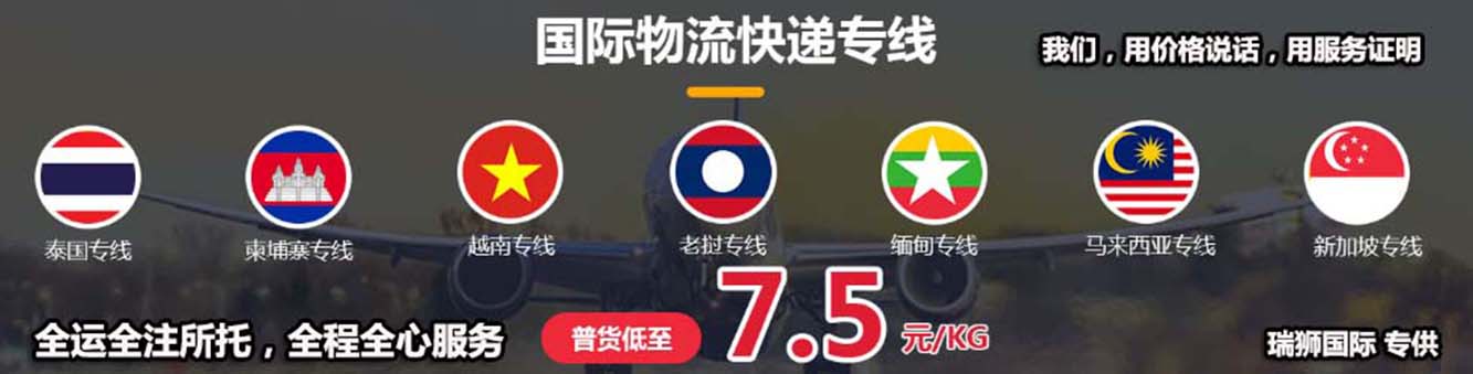 船公司和航空公司航線開通需要什么條件  船公司和航空公司航線開通需要什么條件