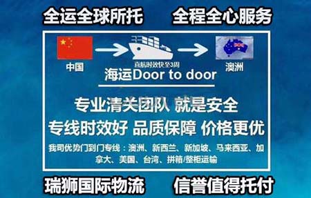 國際快遞出口退稅不能申請7種情況 國際快遞出口退稅不能申請7種情況