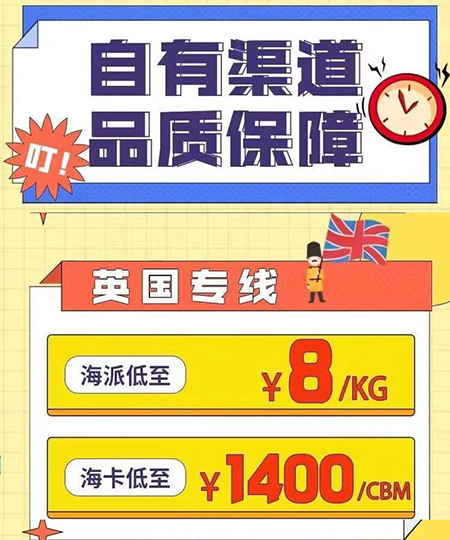 海關(guān)查柜注意事項(xiàng) 海關(guān)查柜注意事項(xiàng)