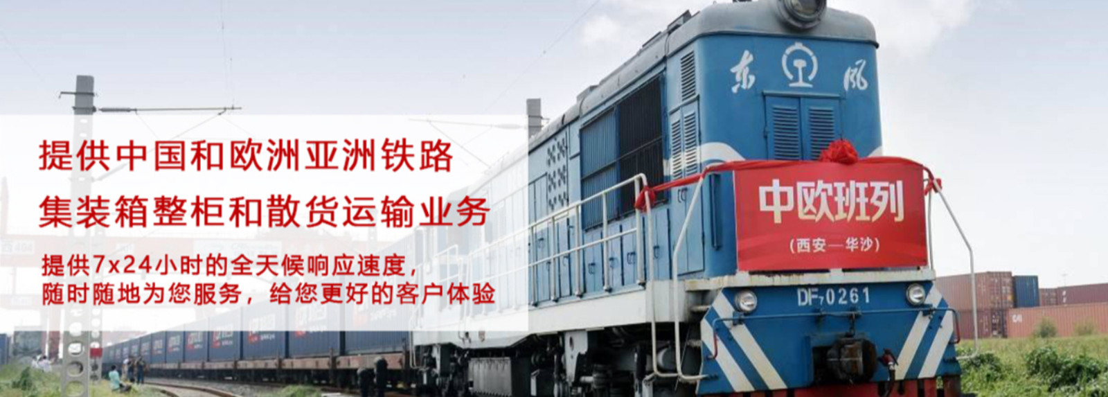  商業(yè)發(fā)票格式，商業(yè)發(fā)票樣本