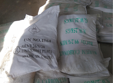 危險品貨運(yùn) 危險品國際物流 危險品國際貨運(yùn) 危險品運(yùn)輸 危險品跨境進(jìn)出口物流 危險品貨運(yùn) 危險品國際物流 危險品國際貨運(yùn) 危險品運(yùn)輸 危險品跨境進(jìn)出口物流